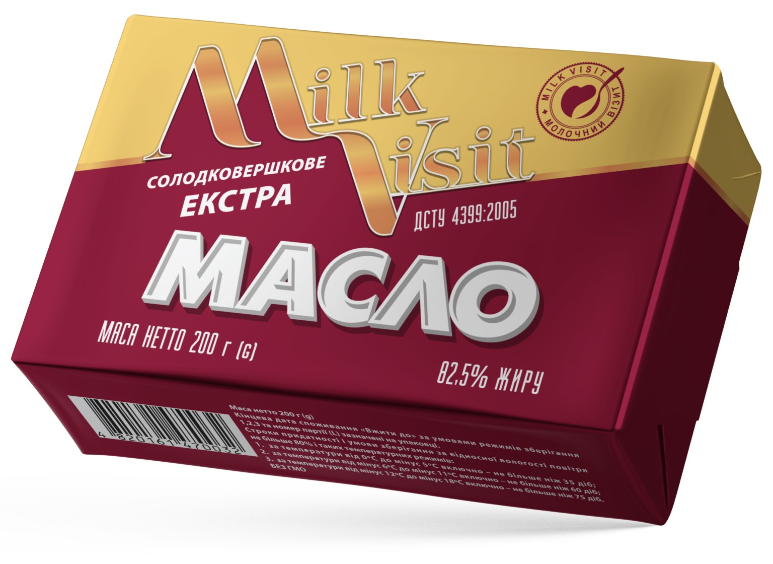 Масло солодковершкове екстра 82,5% жиру «Молочний Візит», 200г